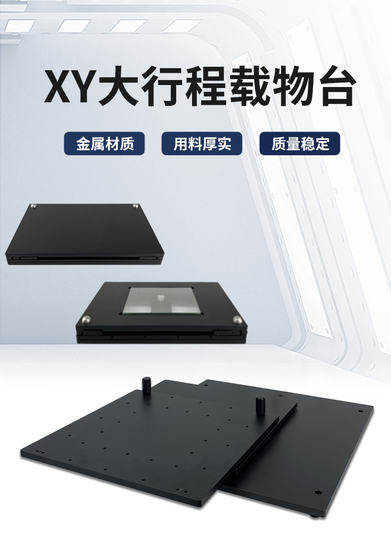 移（yí）動（dòng）平台詳（xiáng）情（qíng）第一張2.jpg