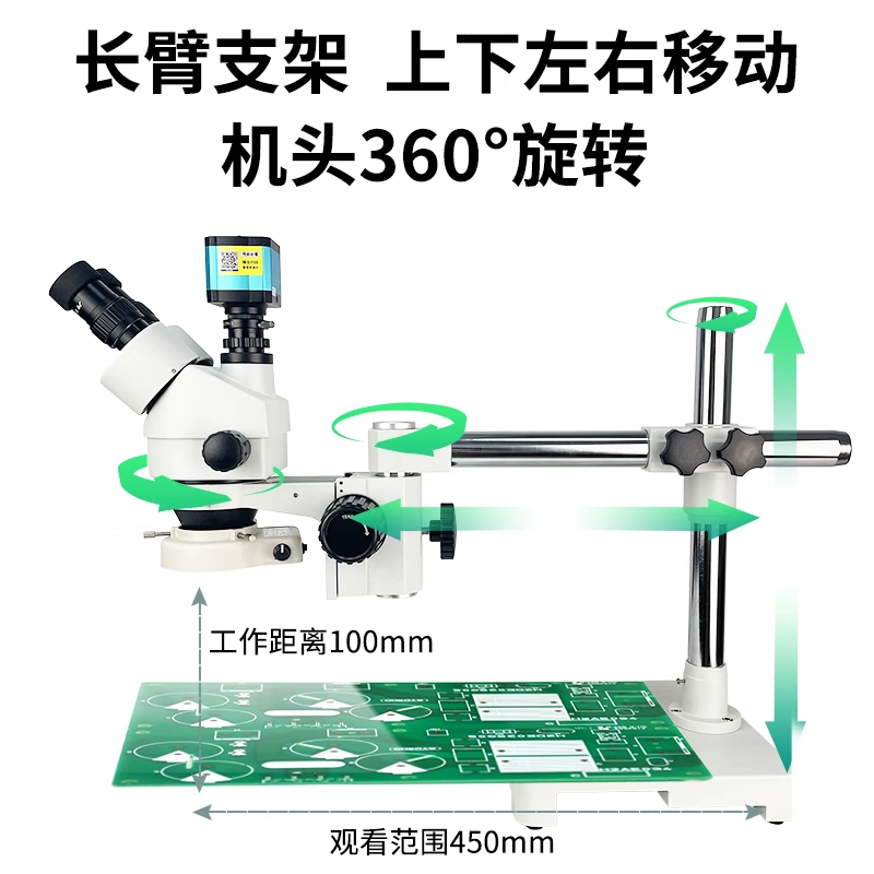 /data/images/product/20250607162203_437.png