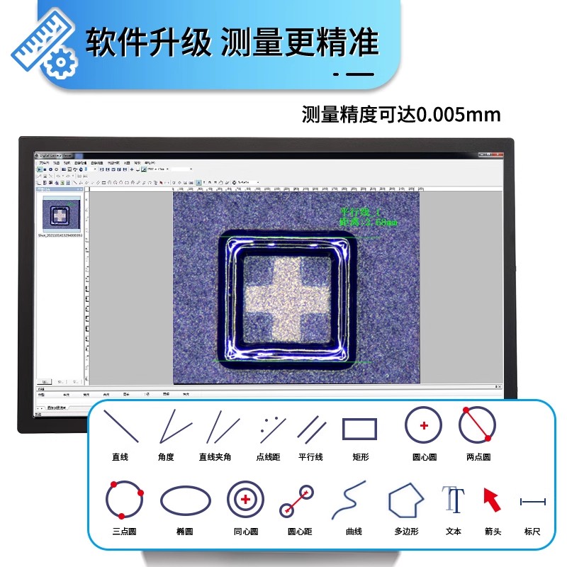 /data/images/product/20250723101239_673.jpg /data/images/product/20250723101239_673.jpg