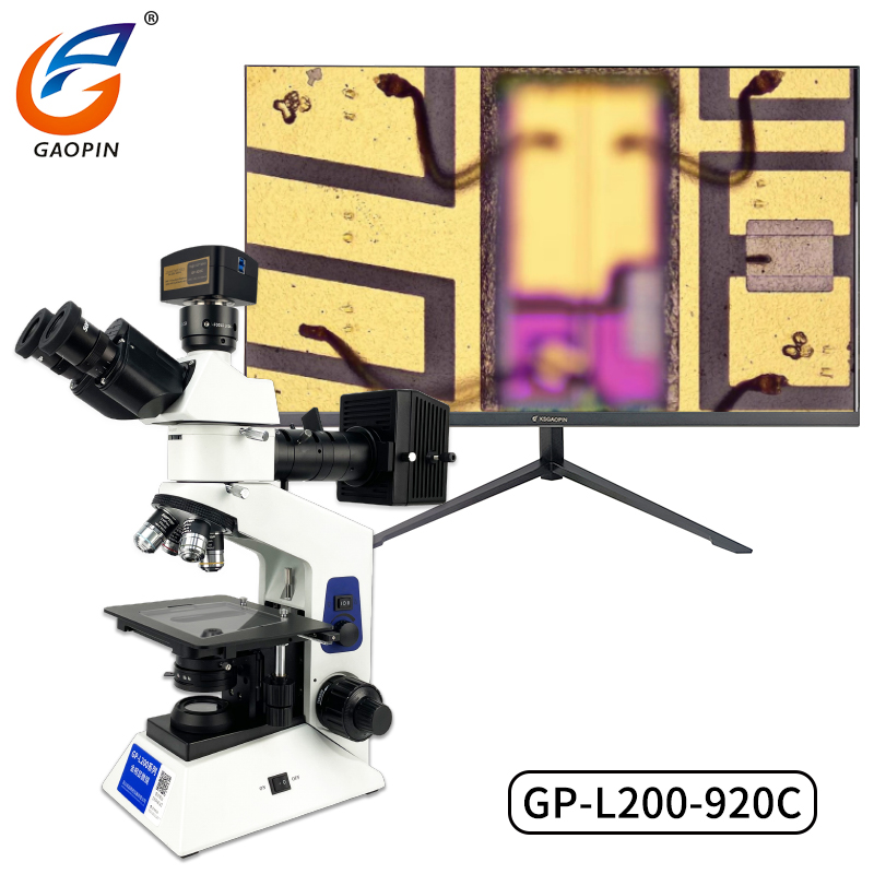 /data/images/product/20250723101240_779.jpg /data/images/product/20250723101240_779.jpg