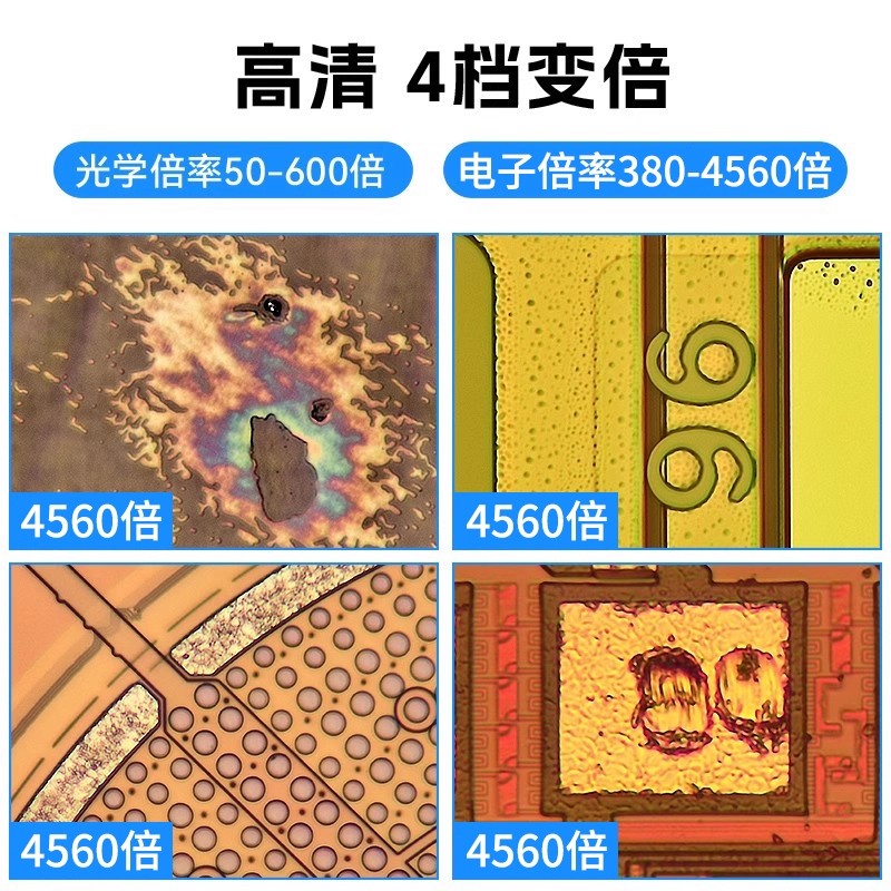 /data/images/product/20250723110607_899.jpg