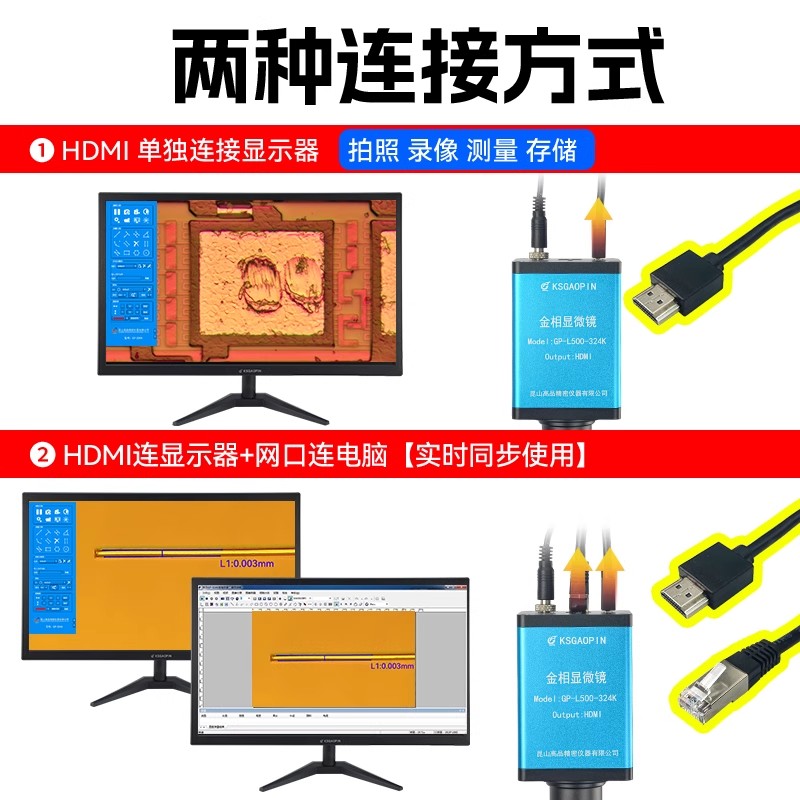/data/images/product/20250723135250_956.jpg