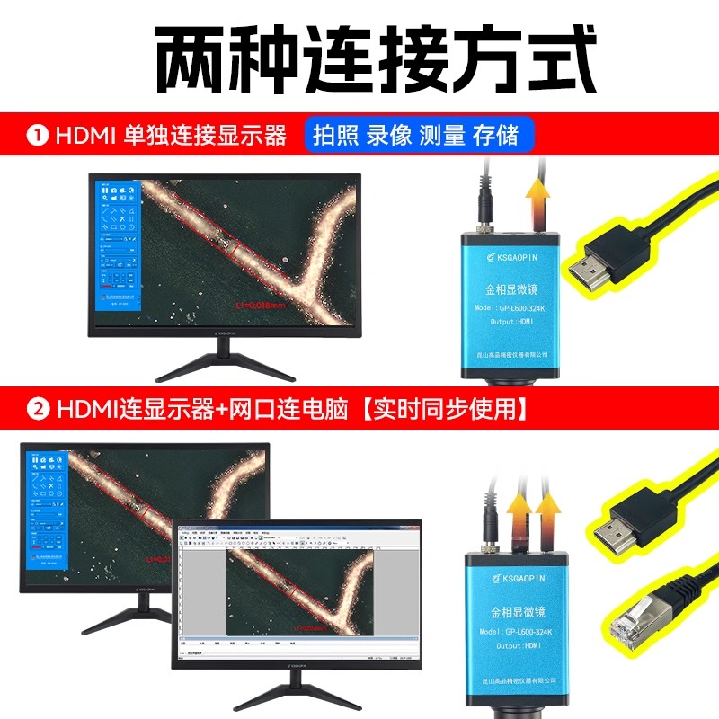 /data/images/product/20250723150642_437.jpg