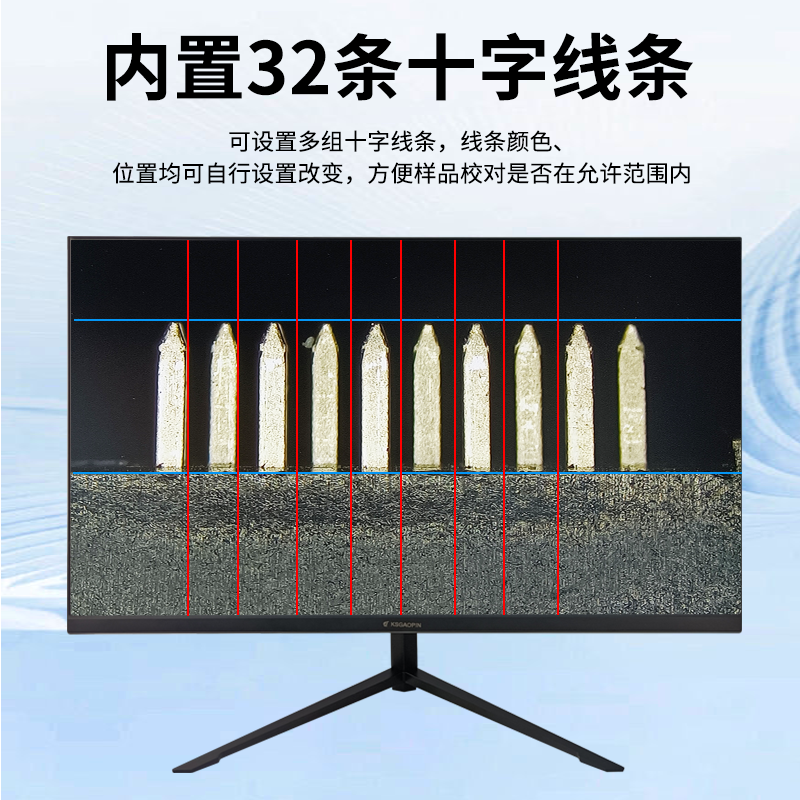 /data/images/product/20250820101502_900.png