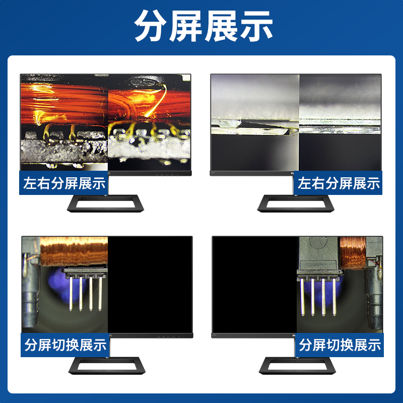 /data/images/product/20250911170838_620.png