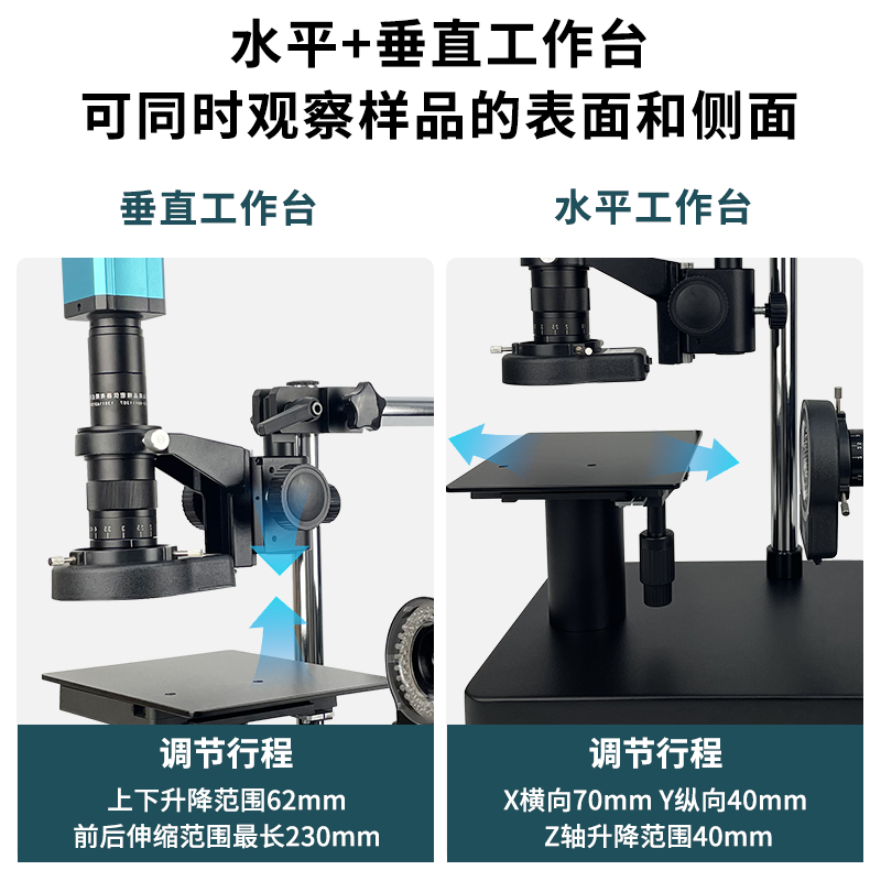 /data/images/product/20250919113333_205.png