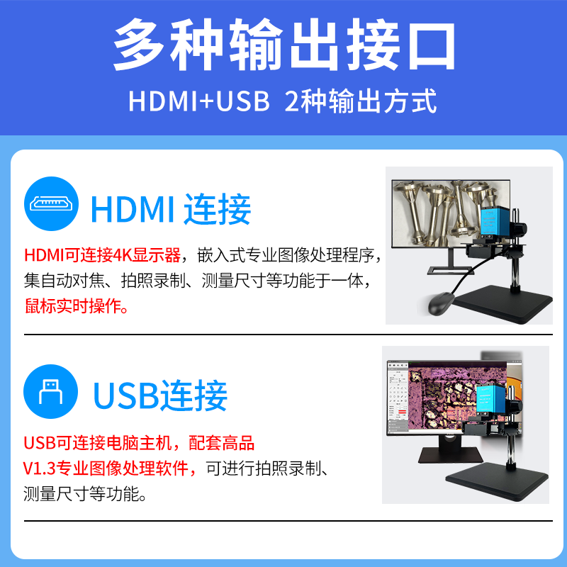 /data/images/product/20251007112616_289.png