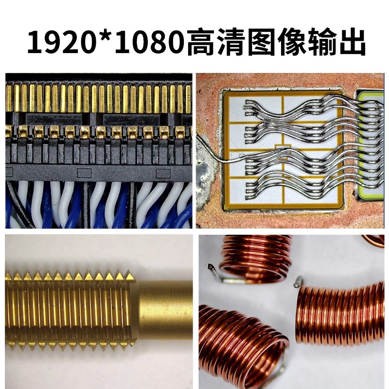 /data/images/product/20251121102935_200.jpg