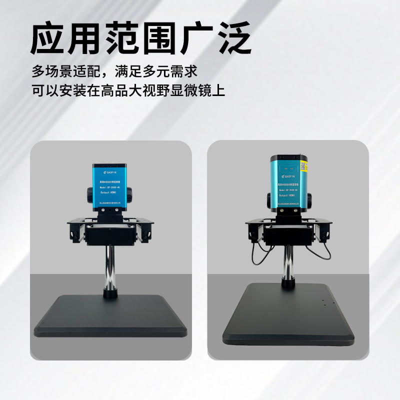 /data/images/product/20260411112242_809.jpg