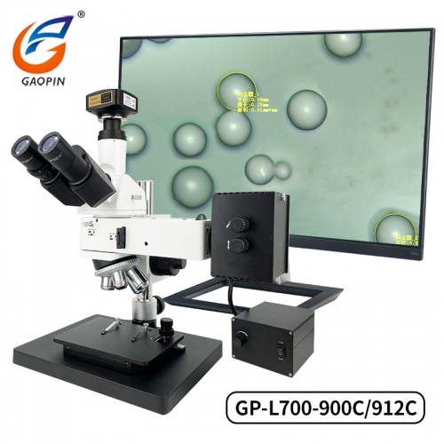 江蘇黄瓜视频下载金相顯微鏡GP-L700-900C/912C