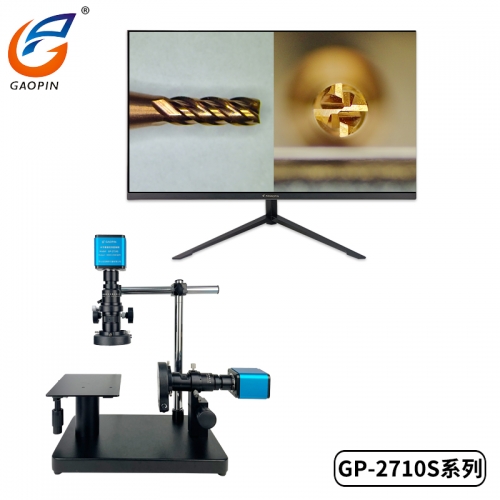 江蘇Gaopin雙鏡頭顯微鏡水（shuǐ）平垂直檢測GP-2710S 超清4K電子相機同屏實時顯示多麵 拍照（zhào）錄像測（cè）量接電腦