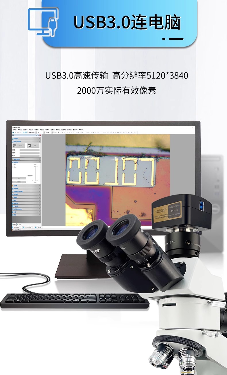 1753235373245858.jpg 3.jpg