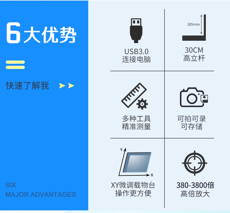 O1CN01c86uSF1mMZPDxV7zU_!!2387324940.png