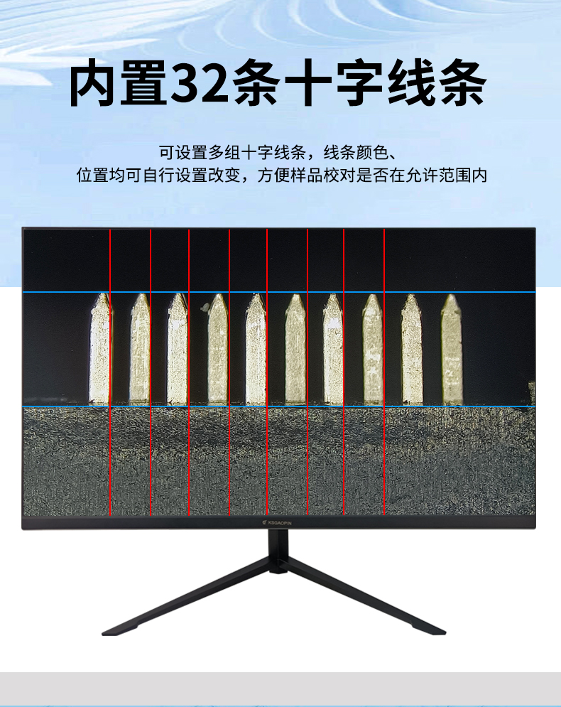詳情頁_04.jpg