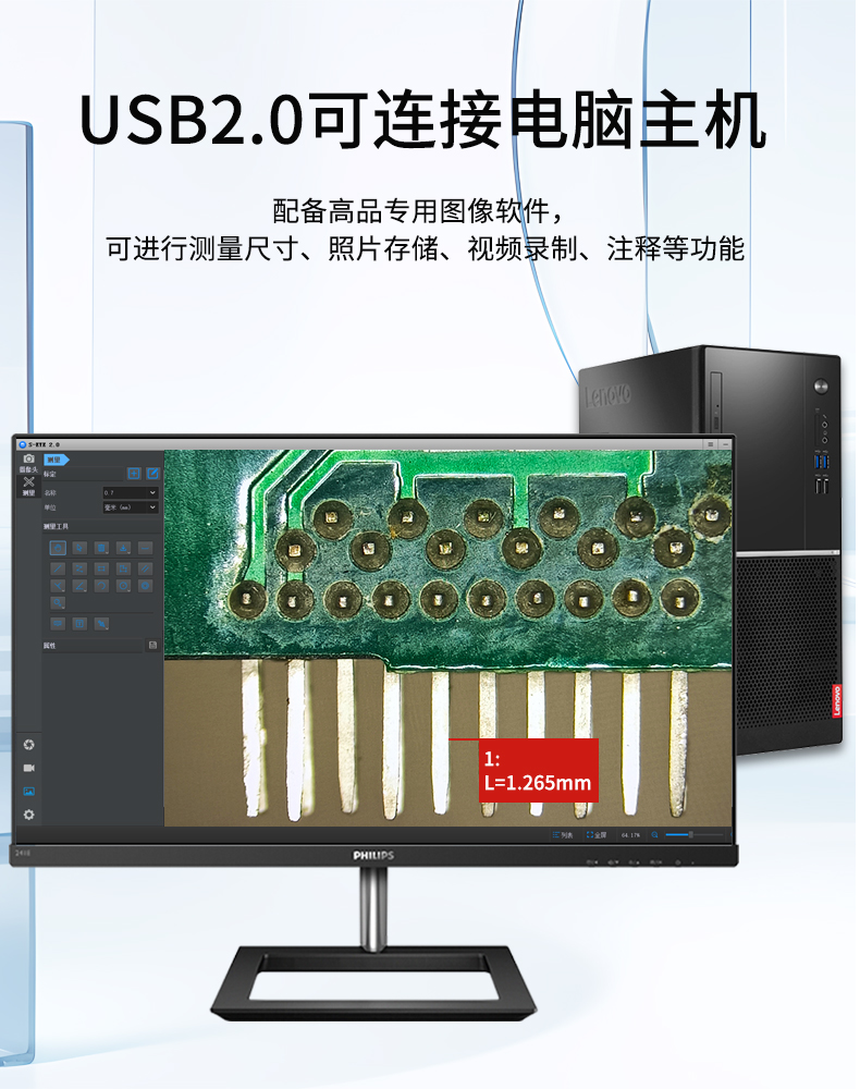 詳情頁（yè）_10.jpg