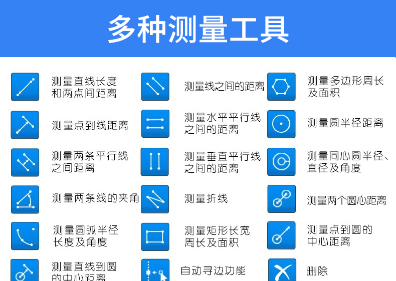 詳情頁_13.jpg