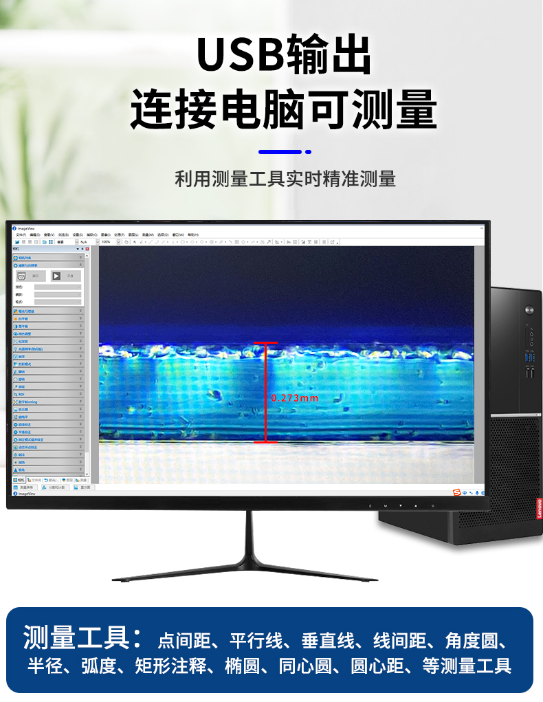 詳情頁_11.jpg