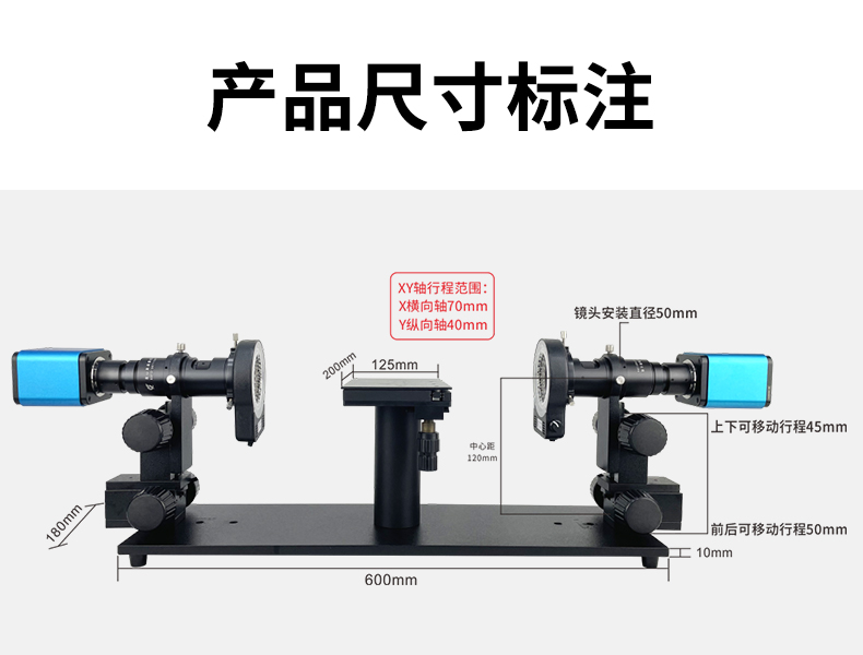 詳情頁_17.jpg