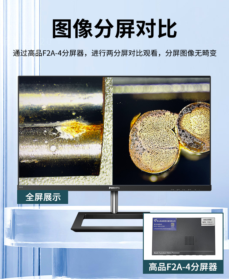 詳情頁_05.jpg