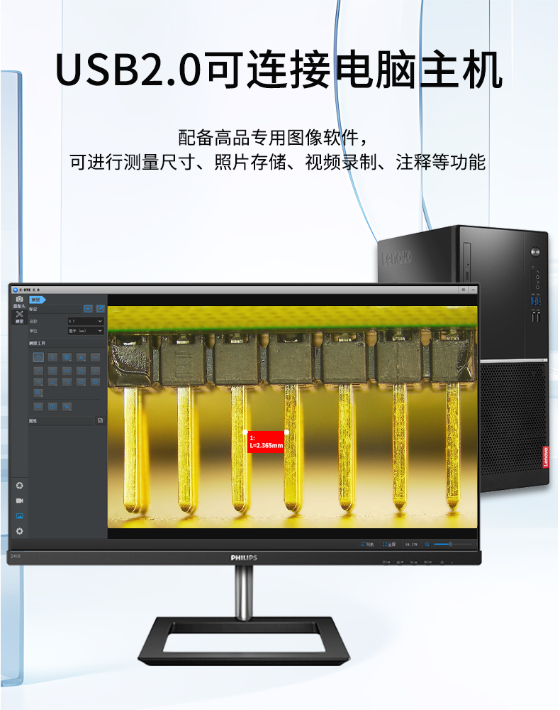 詳情頁_16.jpg