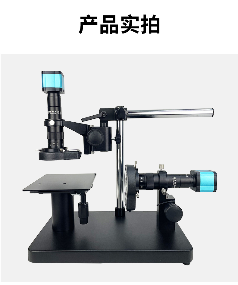 詳情頁_22.jpg