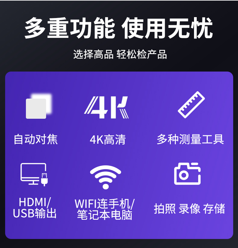 詳情（qíng）頁_02.jpg