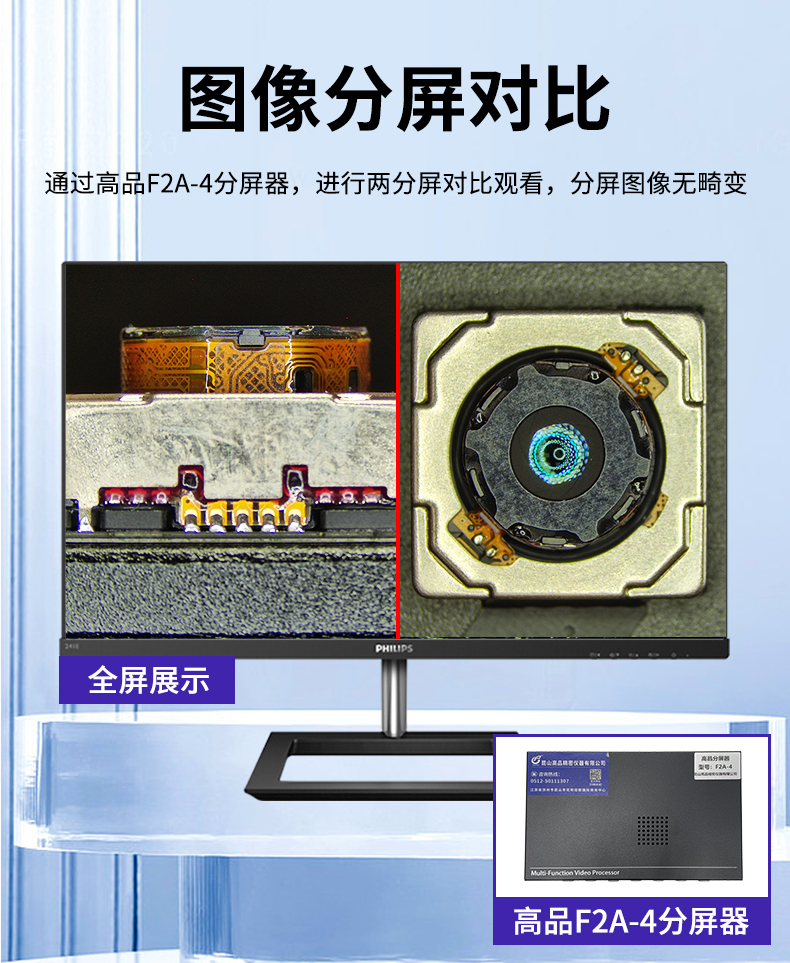 詳情頁_05.jpg
