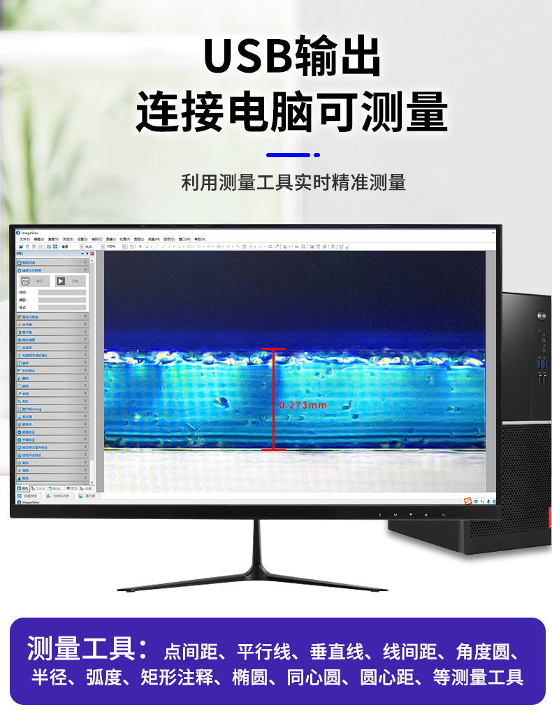 詳情頁_15.jpg