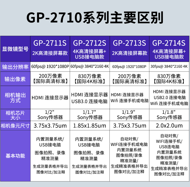 詳情頁_17.jpg