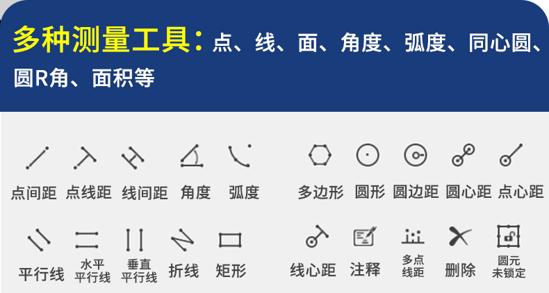 詳情（qíng）頁_18.jpg