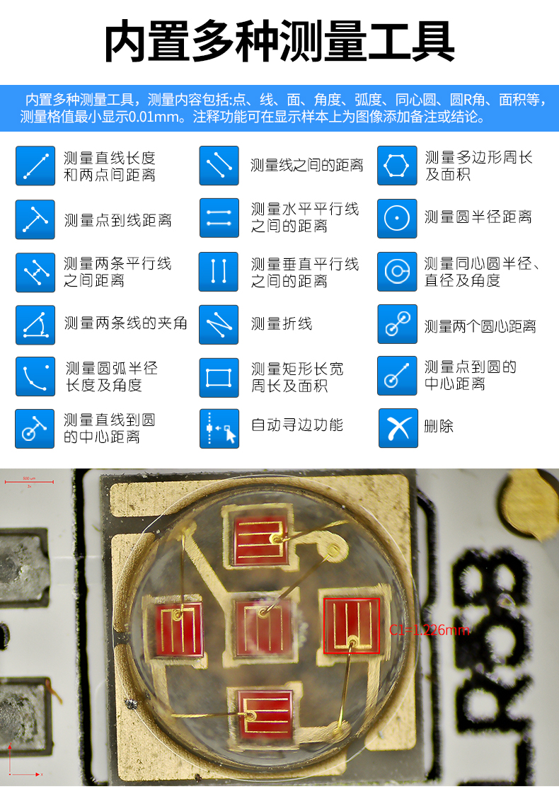 GP-750H詳情3_05.jpg