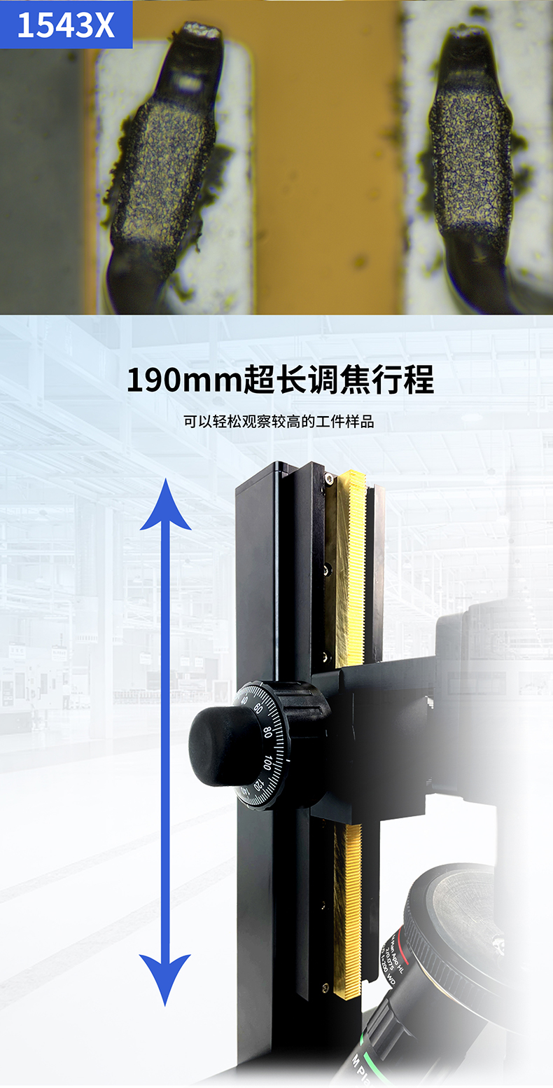 L800-462H詳情大_09.jpg